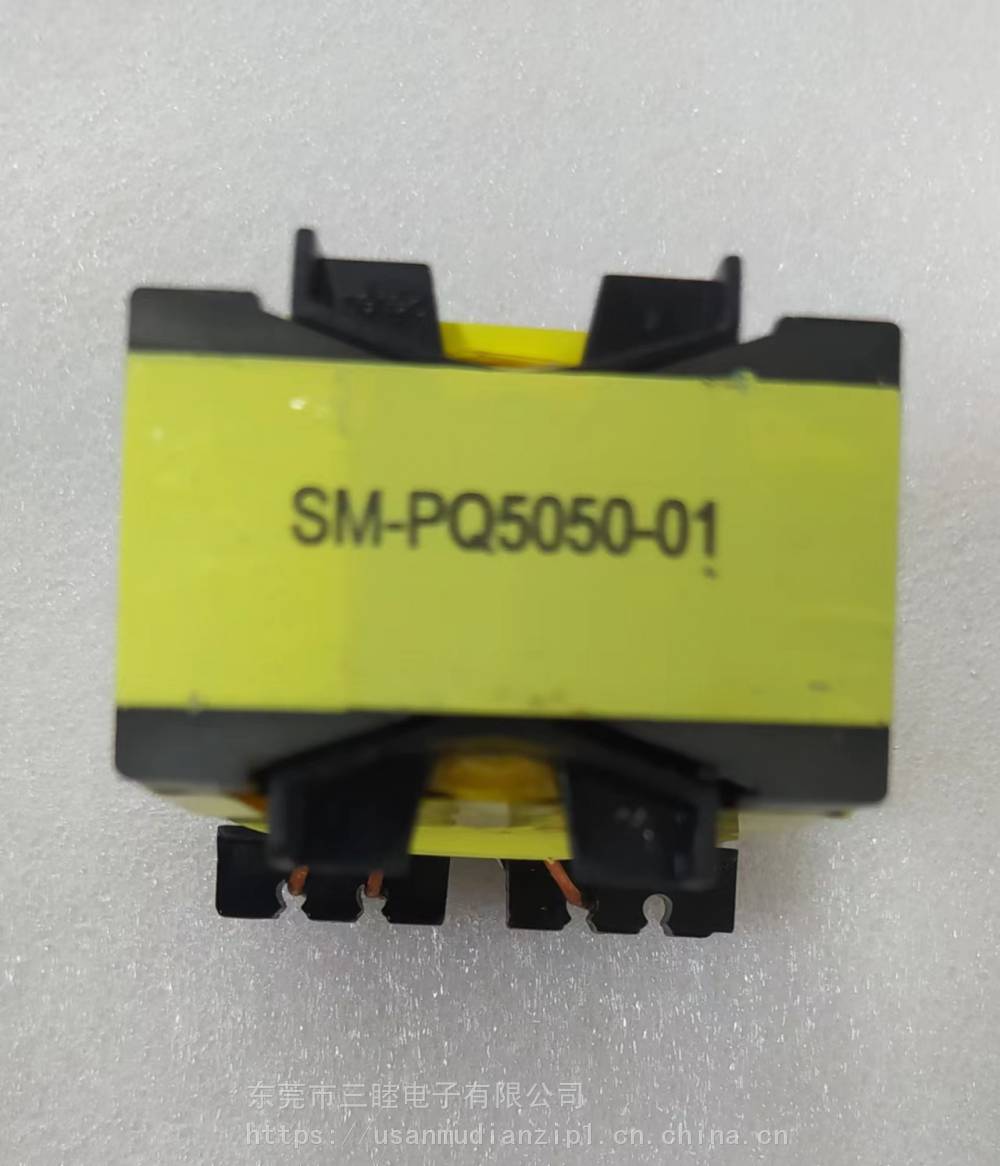 PQ5050电源变压器-三睦电子有限公司-插件变压器