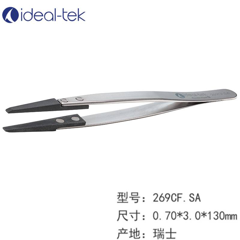 269CF.SA 不锈钢 镊子 ideal-tek 黑色塑料防静电镊子0.7mm