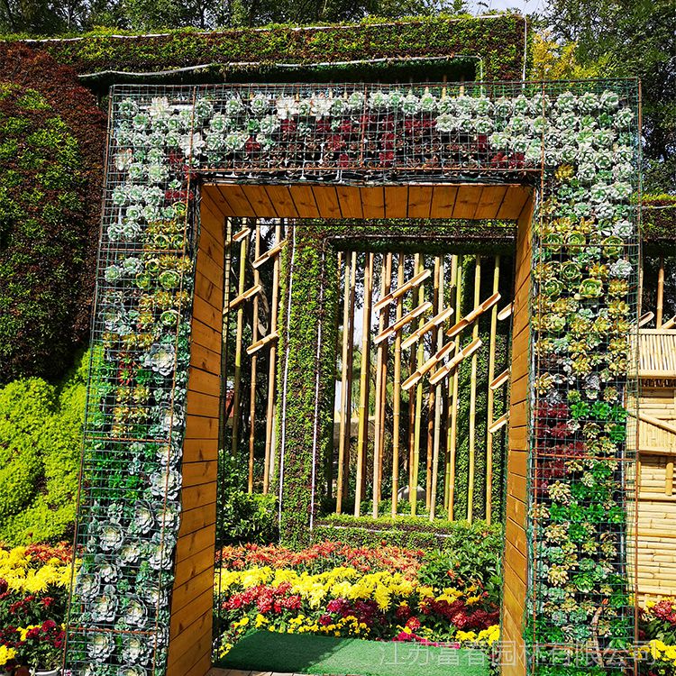 厂家直销绿色仿真绿雕可定制植物园公园绿植户外工艺品摆件装饰