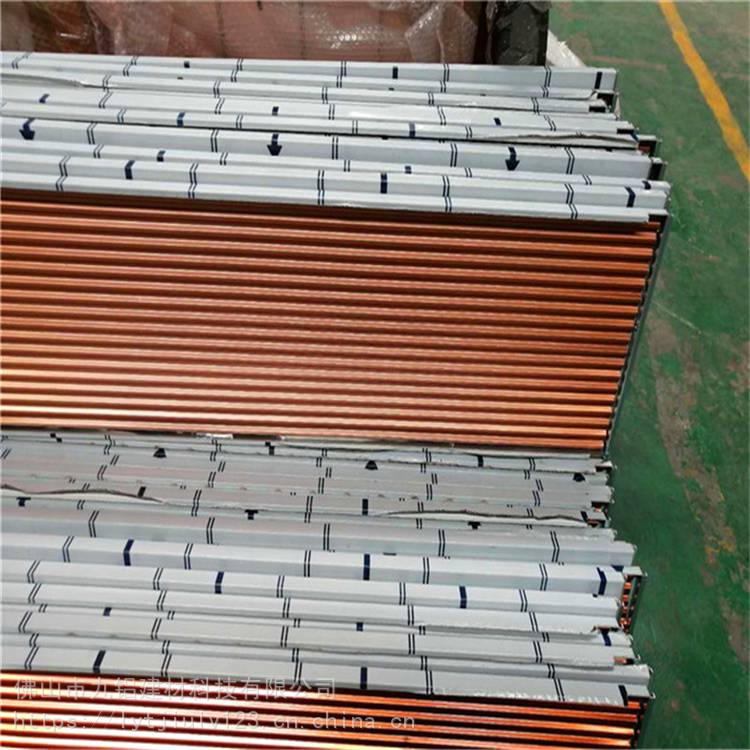 河南防静电瓦楞板厂家 瓦楞板定做 九铝建材