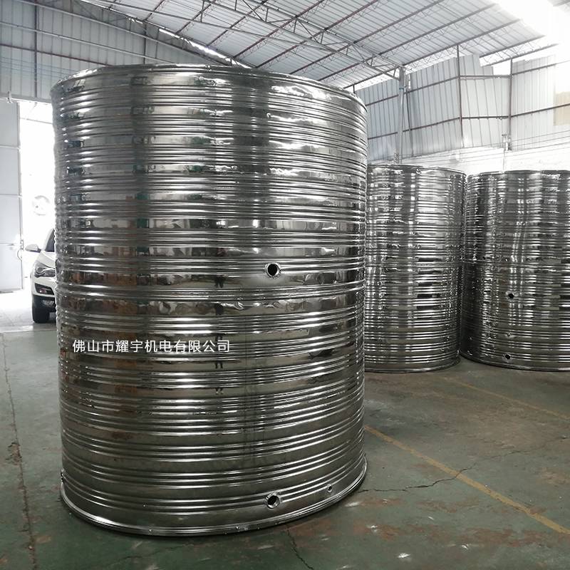 广州圆柱形不锈钢水箱20立方新型不锈钢生活水箱