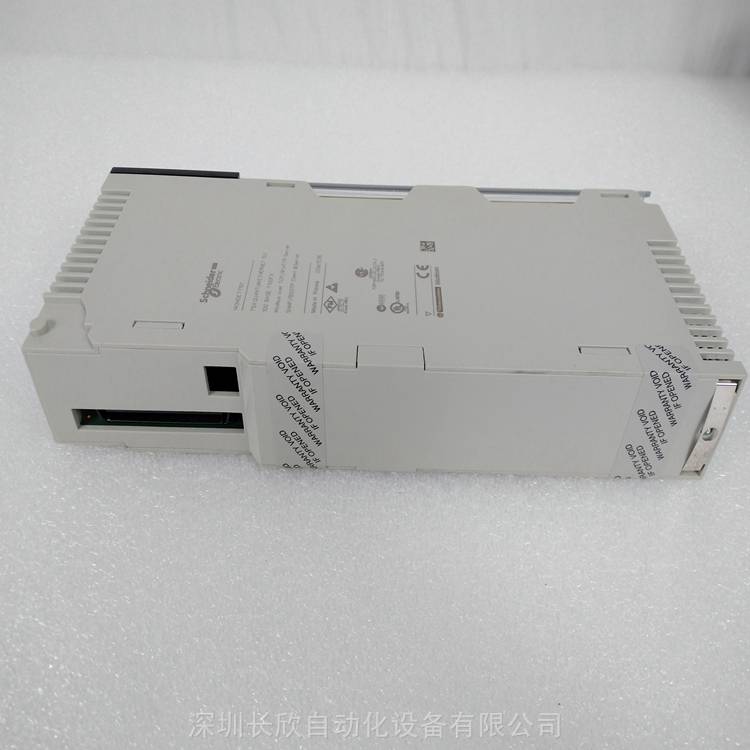 140DAI45300开关量AC输入模块备货工控优势选择全