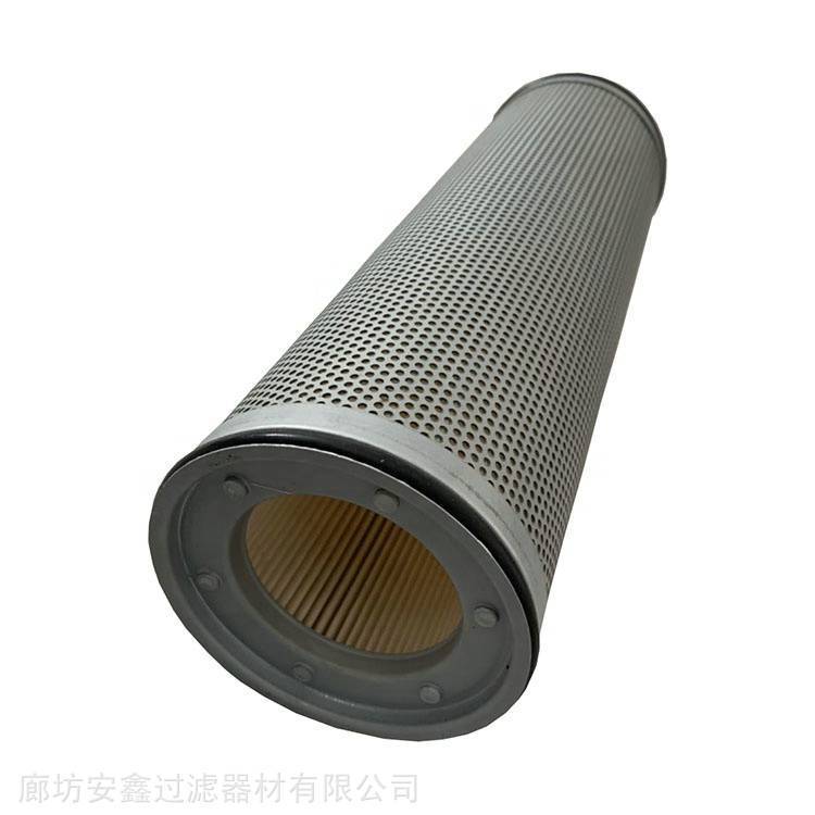 滤网ZALX110*160-MD1 北京金诚瑞达滤芯 不锈钢材质
