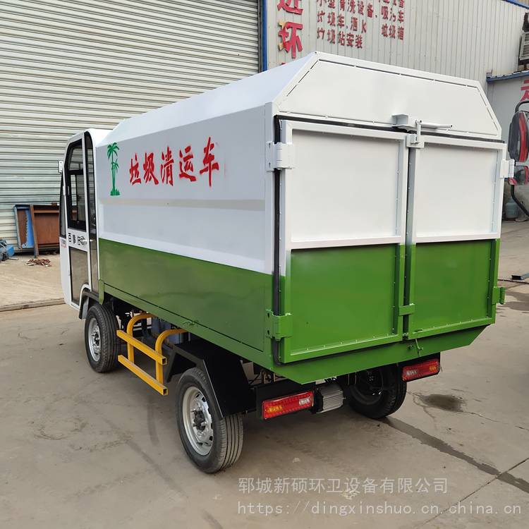 内蒙古磴口电动四轮挂桶垃圾车厨余密封式各种车型均可定制