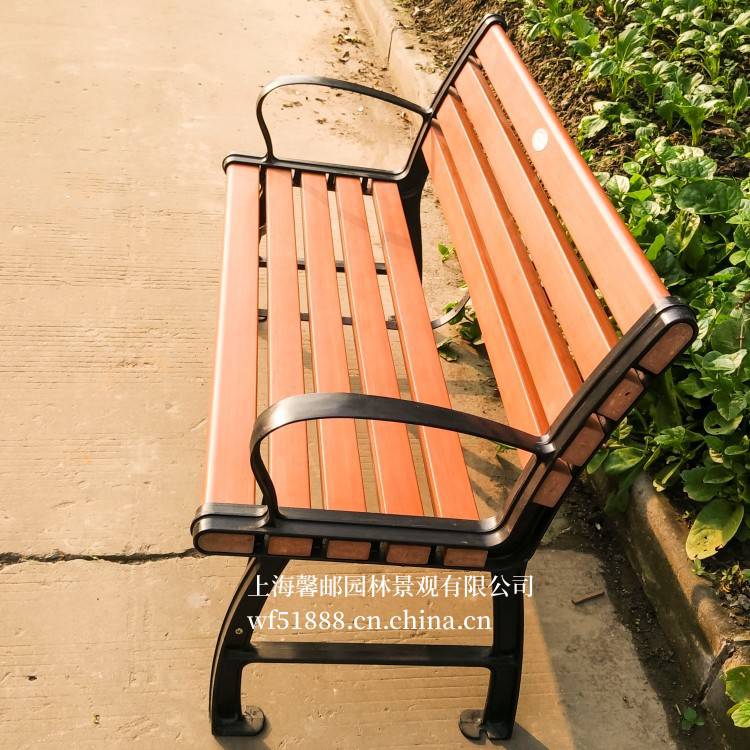 供应PVC木塑休闲椅、户外靠背长椅、有扶手休闲广场椅
