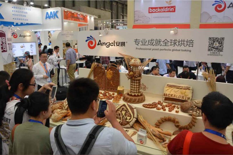 2018中国(上海)烘焙秋季展览会(图)