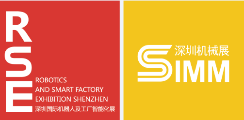 2019深圳国际机器人及工厂智能化展暨第20届深圳机械展