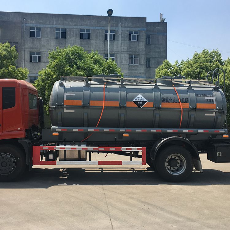 南化-浙江供应10方盐酸槽罐车/腐蚀品液罐车,品牌保障