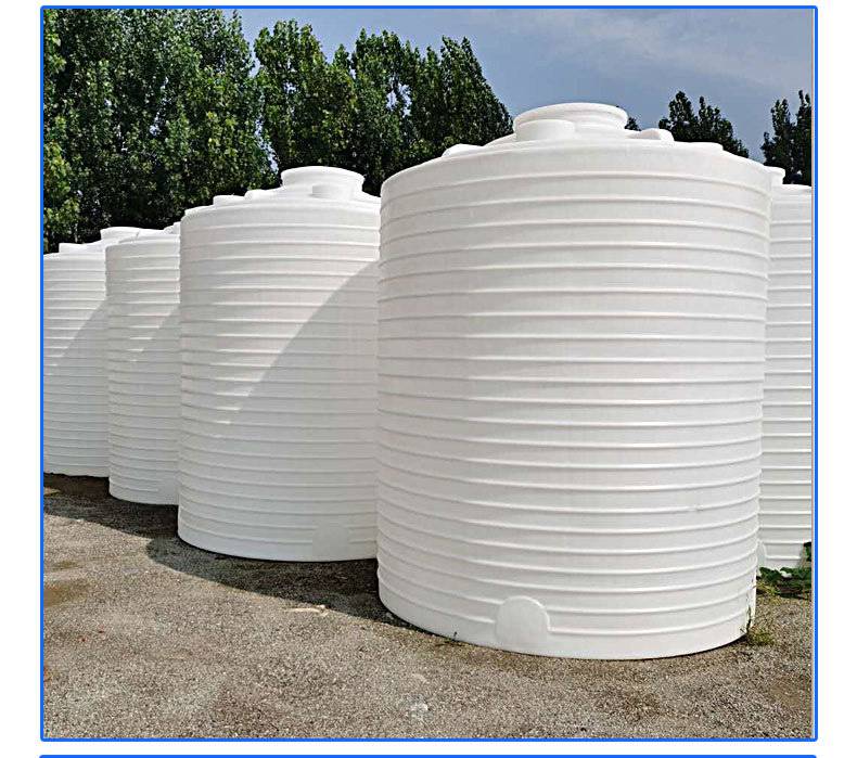 德州5吨塑料桶5000L化工储罐5T抗冲击搅拌桶3吨水桶