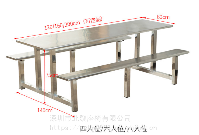 深圳不锈钢6人餐桌椅 不锈钢餐桌椅8人方桌 四人连体不锈钢餐桌椅