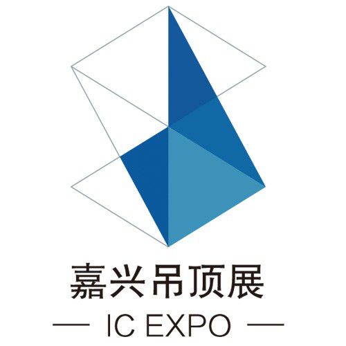2019第五届中国(嘉兴)国际集成吊顶产业博览会、国际集成家居暨顶墙集成博览会