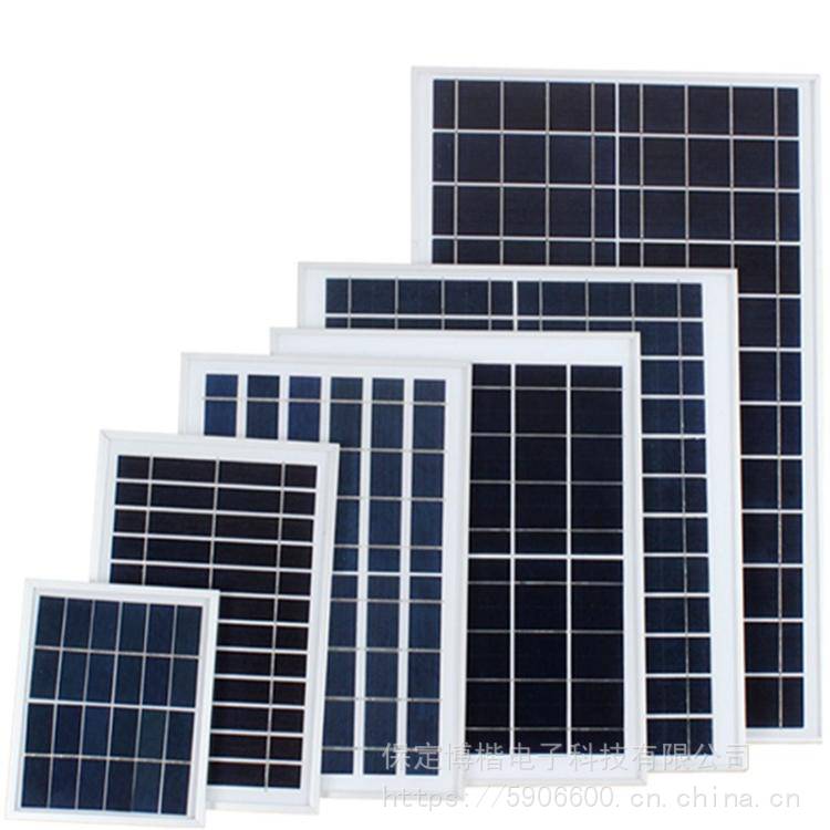太阳能并网家用太阳能发电系统太阳能板280W英利欢迎选购