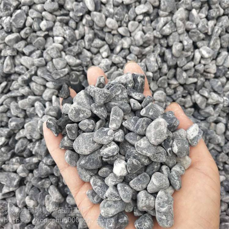 树坑水池灰色砾石玛琳1-3厘米天然灰石子价格