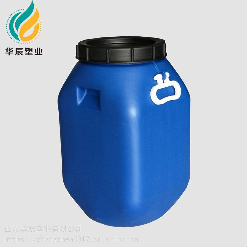 华辰塑业阻燃剂25L塑料桶耐酸碱法兰闭口塑料桶厂家