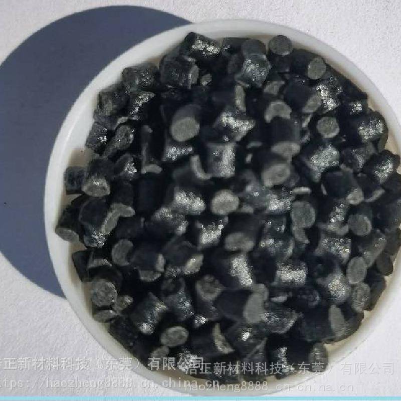 上海LCP美国泰科纳VectraV140价格厂家品牌