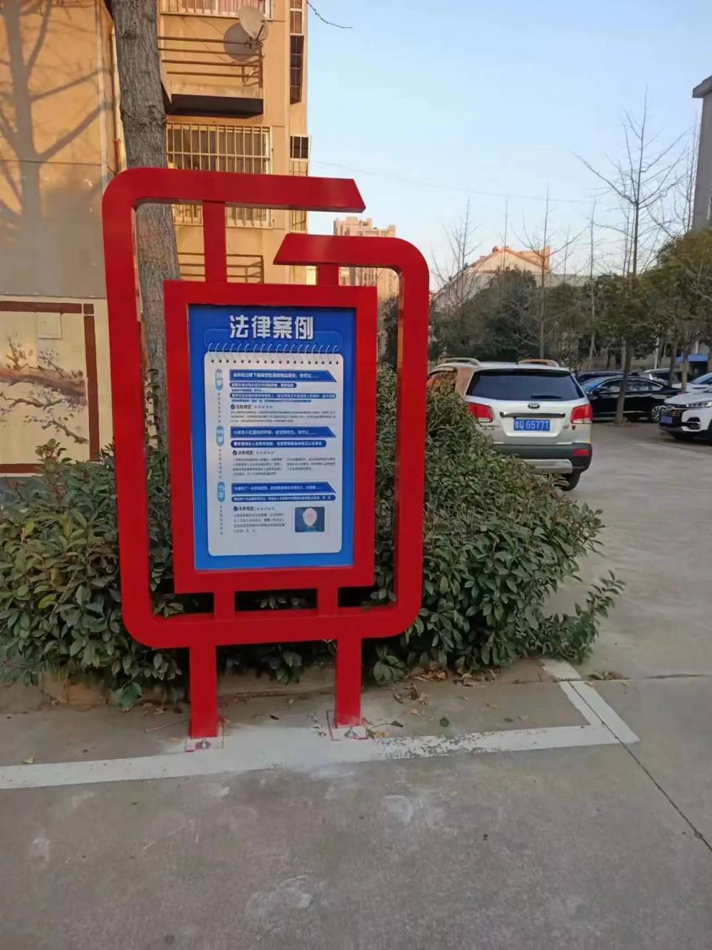 房山区星城不锈钢社区文化公告栏厂家供应定制定制宣传栏