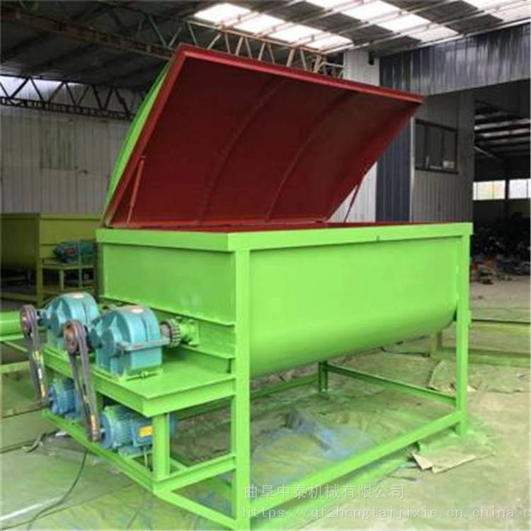 兴宾区牛羊精粗草料搅拌机 卧式双拨齿拌料机