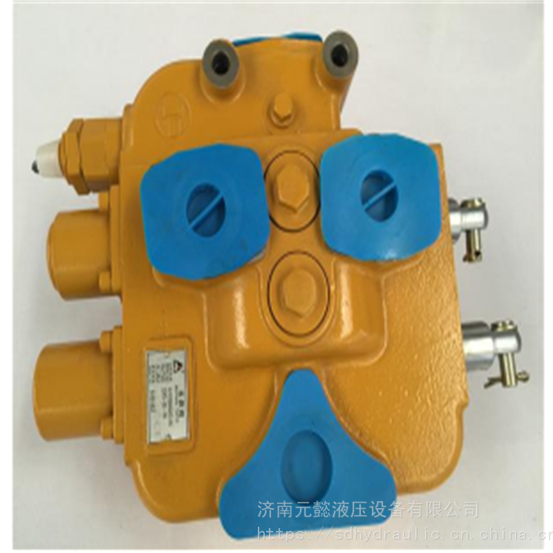 济南液压泵厂家3吨装载机DF25液压多路阀DF32装载机液压阀
