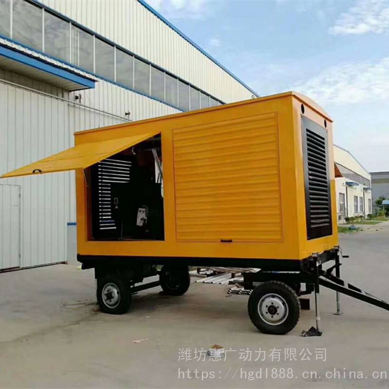 300KW玉柴移动防雨电站YC6K500-D31 拖车防雨棚发电机