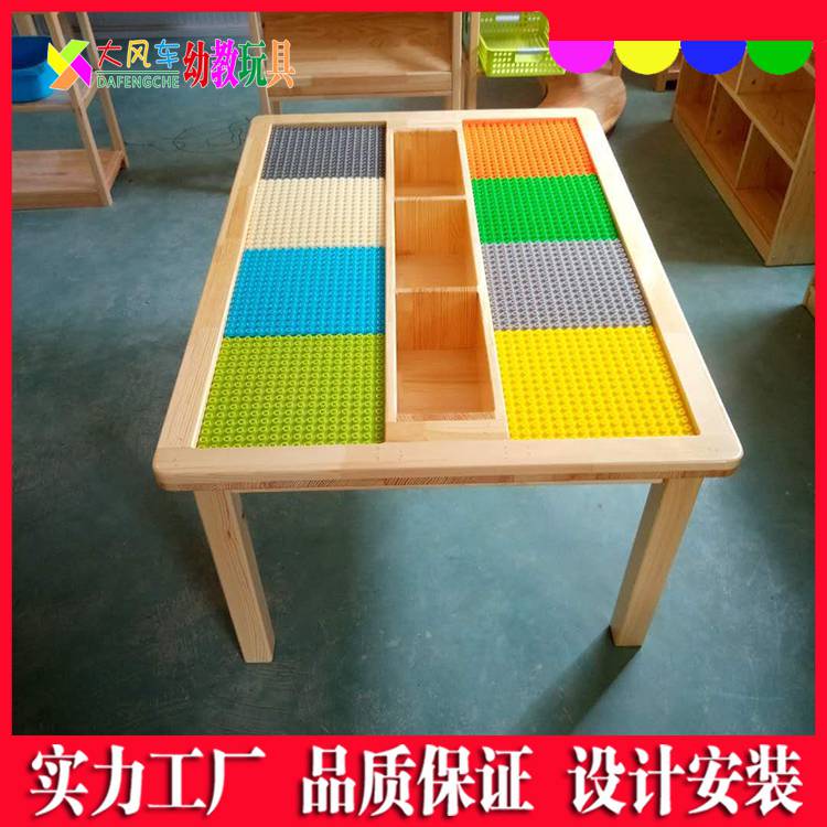 生产广东儿童桌椅木质靠背椅学前班加厚六人桌课桌椅家具