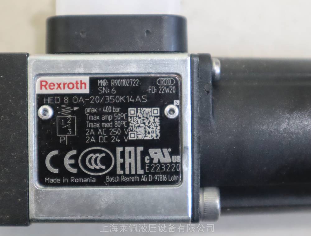 HED8OA-2X/350K14AS R901102722力士乐REXROTH压力继电器压力开关