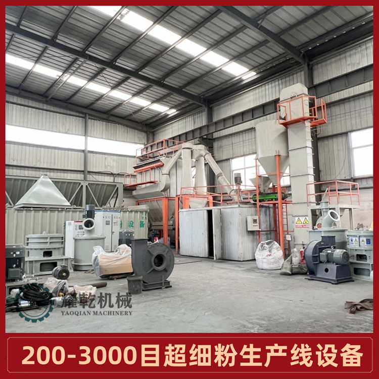 煤质活性炭研磨机 200-3000目活性炭磨粉机 细微粉D97生产线设备