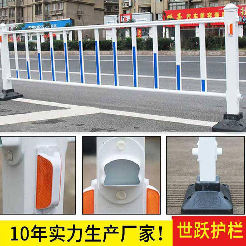 许昌中山市政交通护栏厂家直供许昌交通护栏市政交通护栏施工方法
