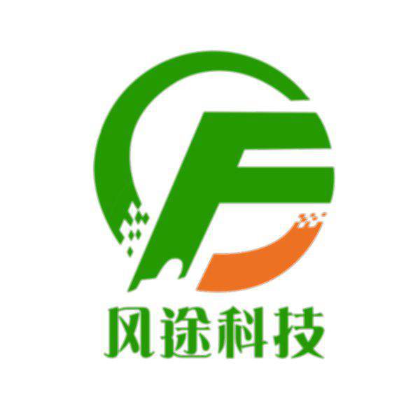 山東風(fēng)途物聯(lián)網(wǎng)科技有限公司