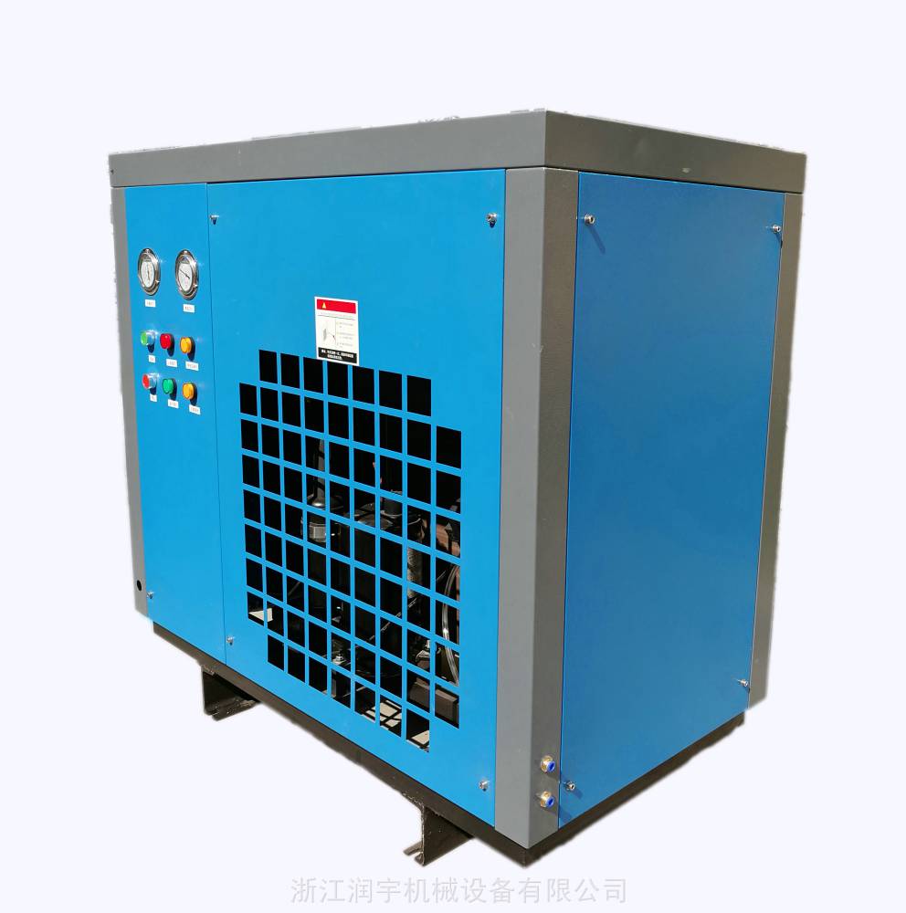 润宇冷干机冷冻式干燥机常温型高温型风冷型水冷型