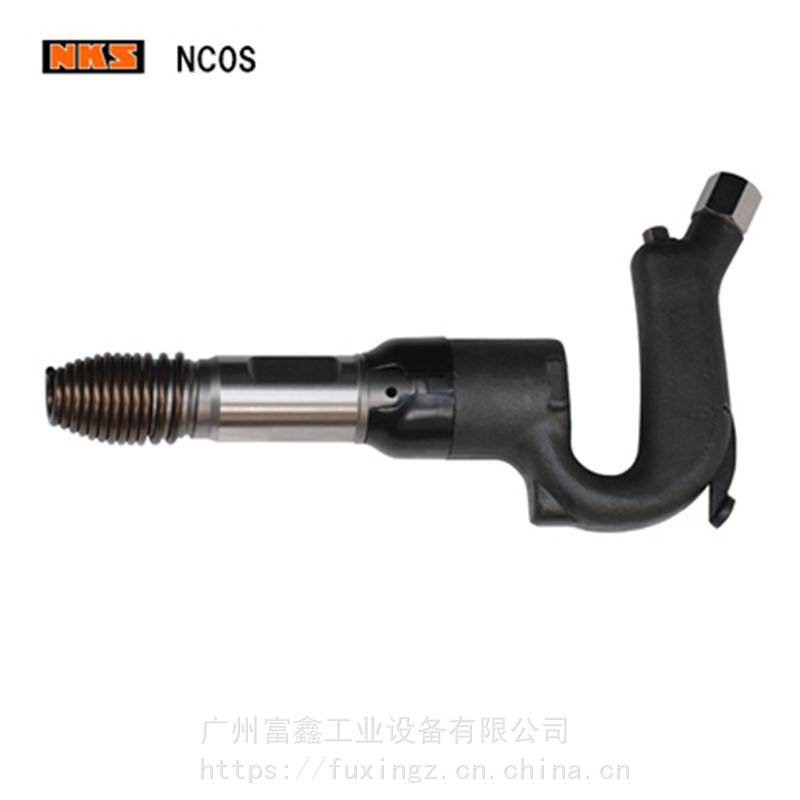 日本NKS气动工具及配件气锤NC0气锤NC0H