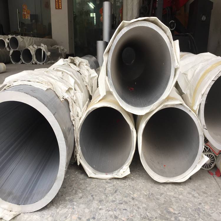 硬质7075大口径铝管航空铝管6063国标铝管切割加工
