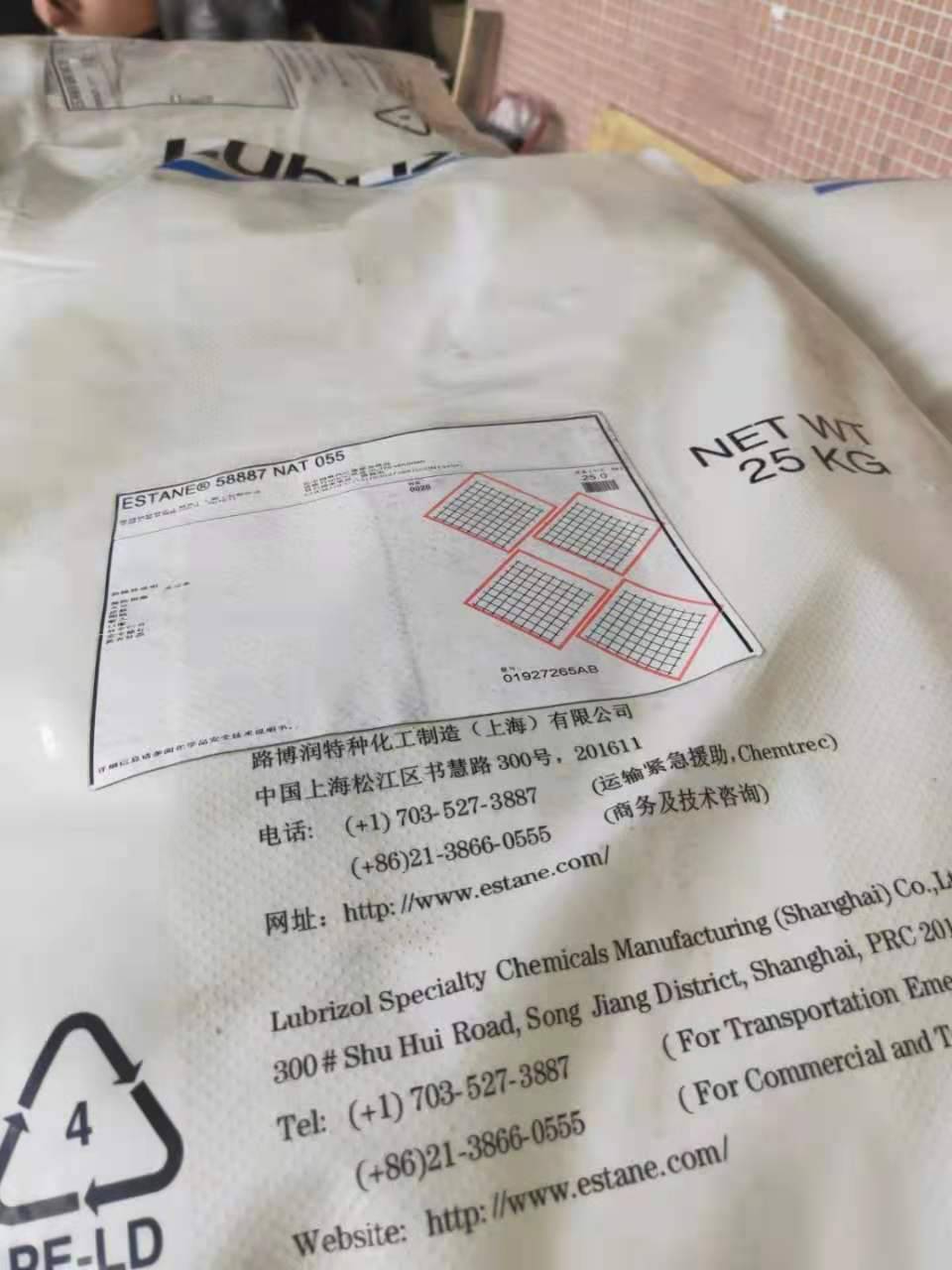 TPU美国Lubrizol58213耐老化弹性体TPU油墨用TPU厂家供应