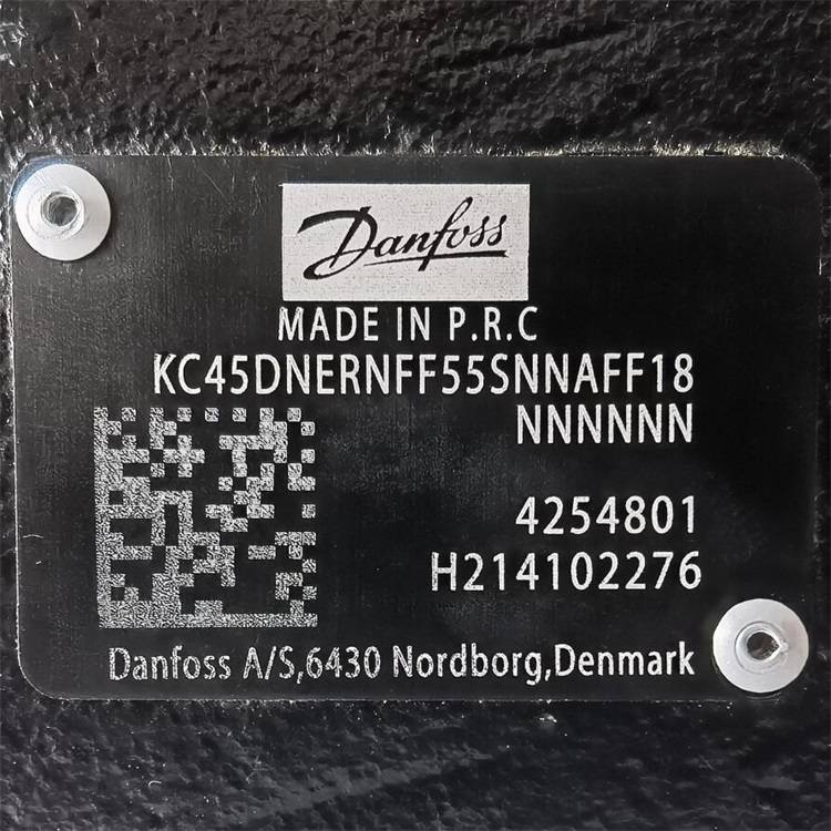 Danfoss//4254801KC45DNERNFF55SNNAFF18NNNNNN