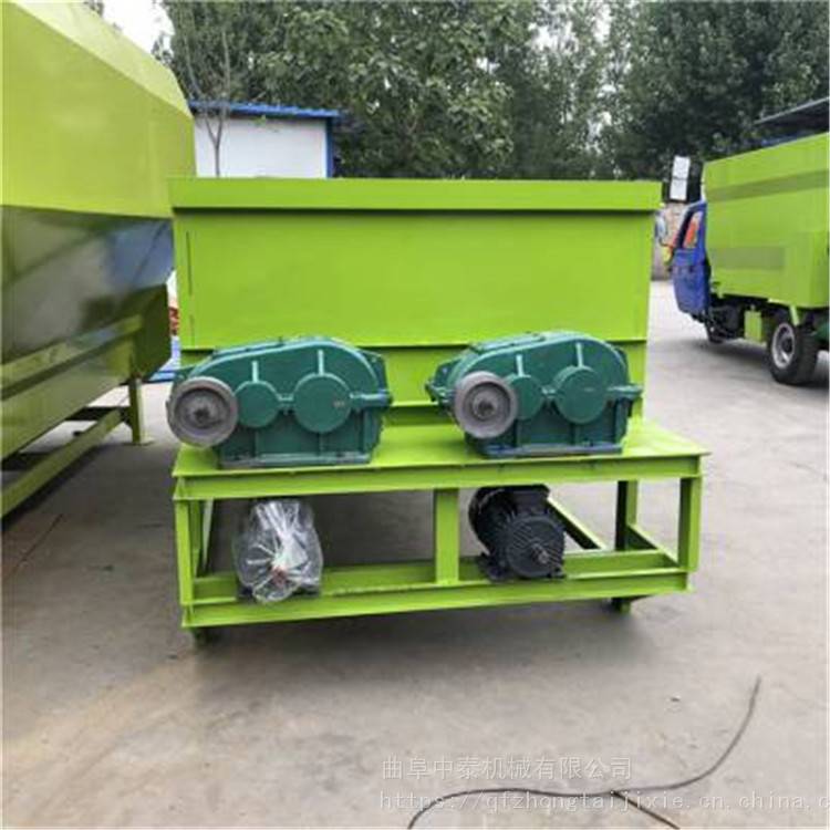 兴宾区牛羊精粗草料搅拌机 卧式双拨齿拌料机