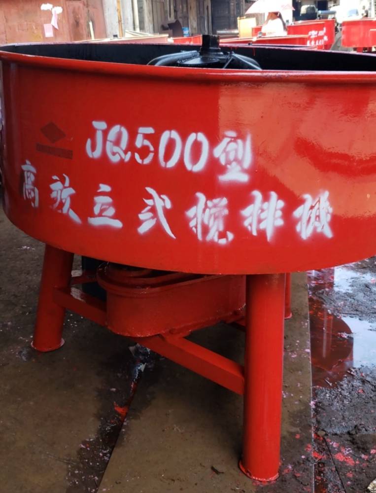 JQ500型立式搅拌机平口砂浆饲料混拌机干性粉料拌料机