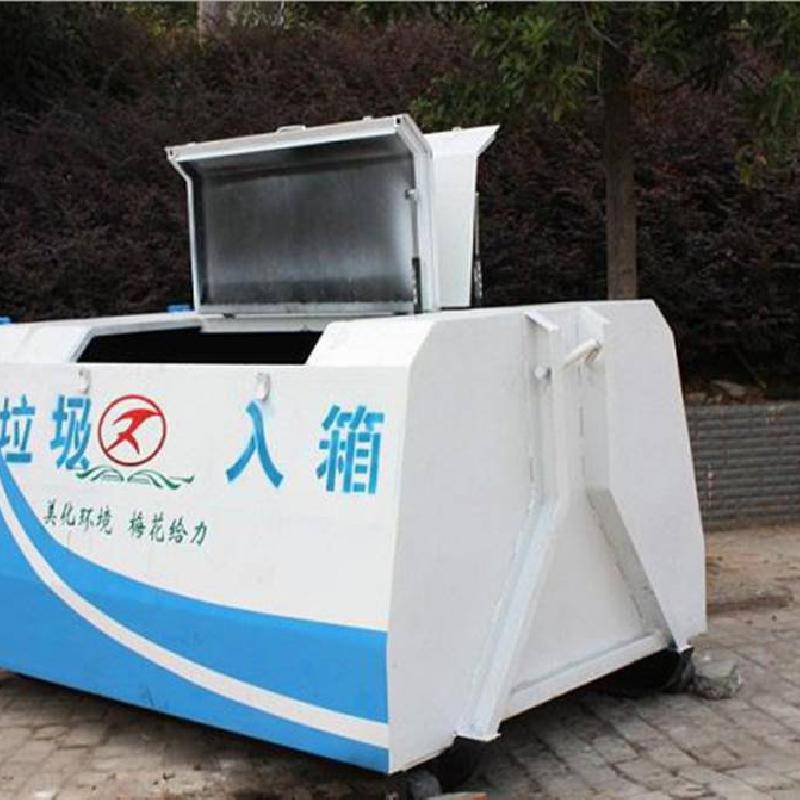 陕西铁皮环卫垃圾箱厂家供应