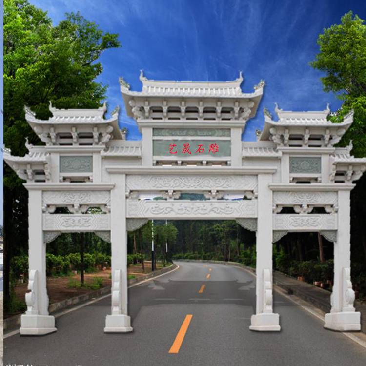 出售公司集团门口石雕牌坊景区建