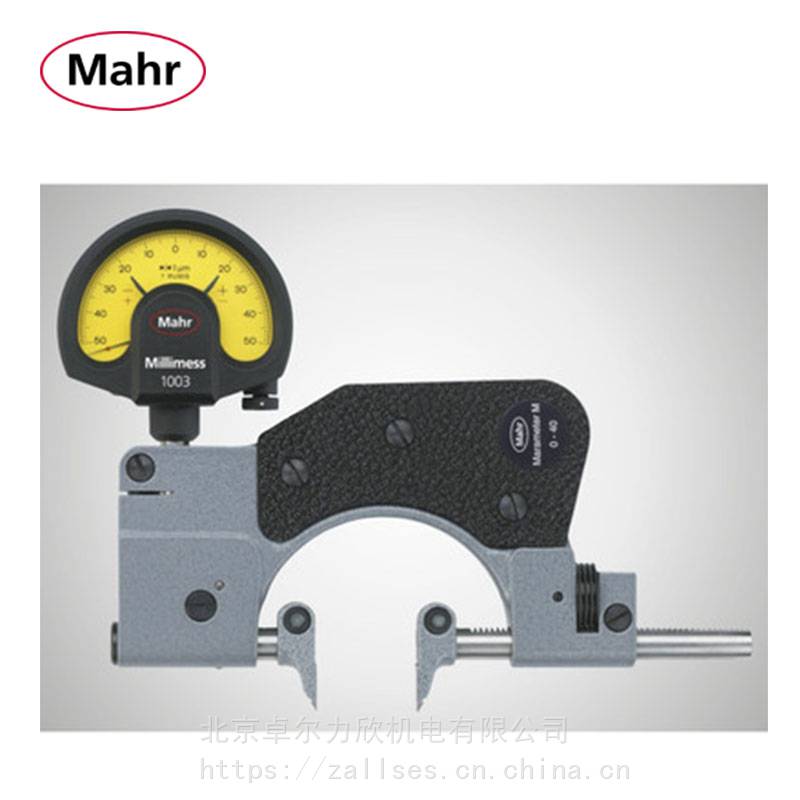 德国Mahr马尔marameter840FC可换测砧型带表卡规快速外公法线千分尺