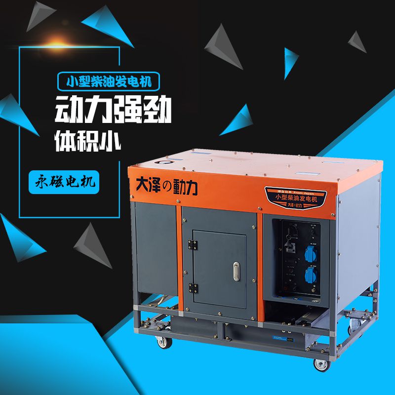 商业资讯_河北新闻网