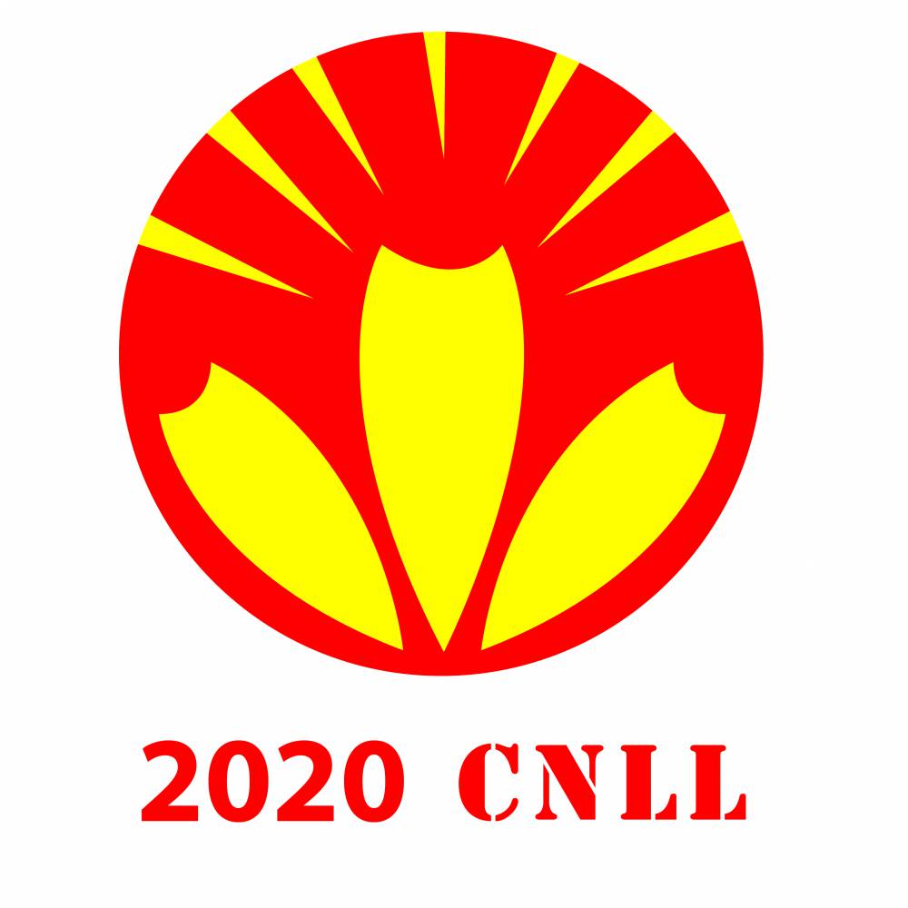 2020宁波国际照明展