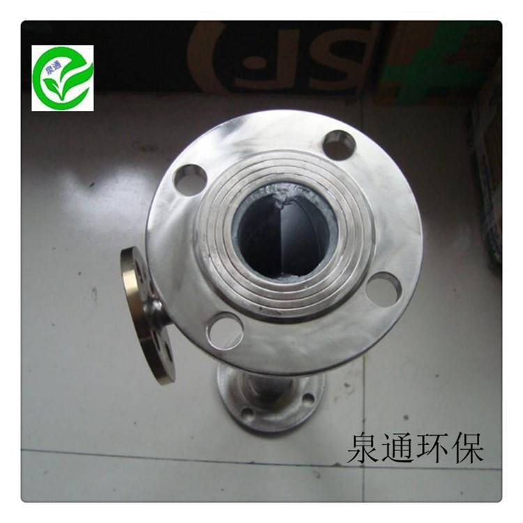 平山管道加药混合器DN300管式混合器DN500管径混合器