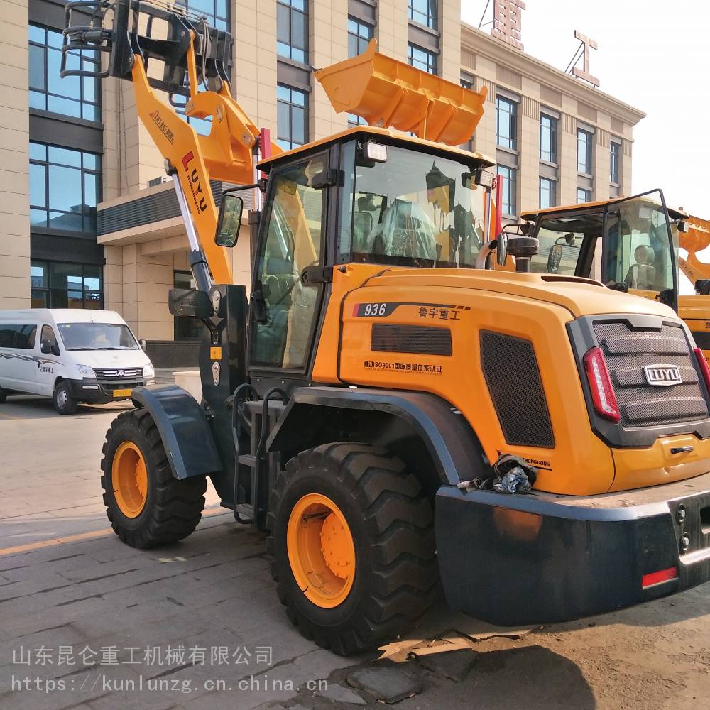 鲁宇装载机k系列zl26t性能稳定质量质优价廉欢迎来电咨询