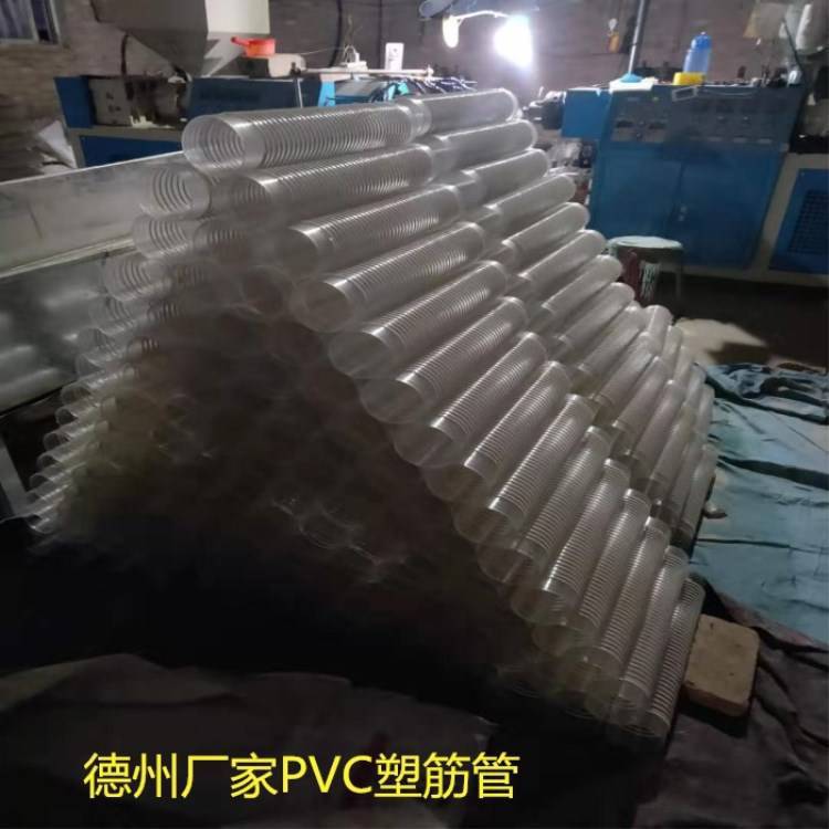 木工机械排尘管PVC透明吸尘管颜色可定制