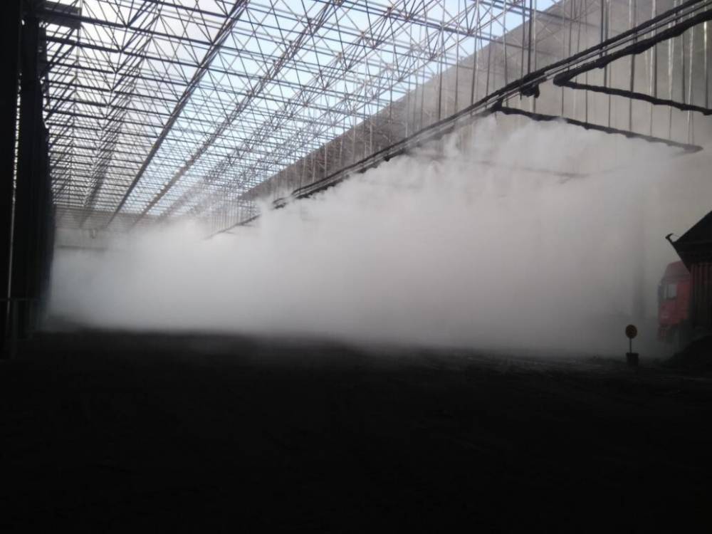 新鄉料棚除塵設備噴霧降塵原理成品庫噴霧除塵噴霧除塵系統廠家