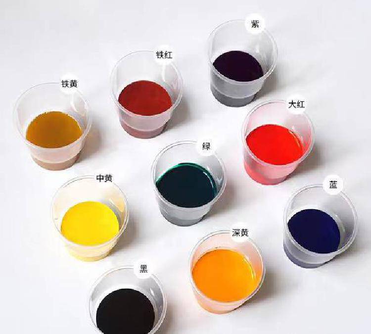 来样定制环氧树脂色浆不饱和树脂色浆通用性色浆环氧地坪漆水油通用型色浆色膏