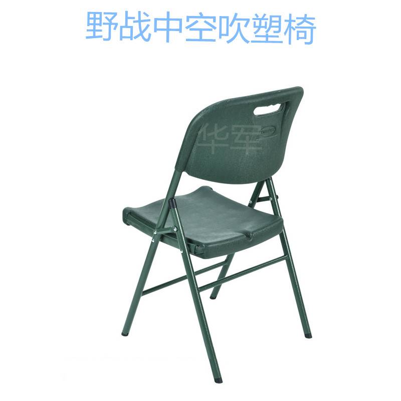 上海户外便携式折叠中空吹塑椅、制式营具简易军绿色桌椅厂家