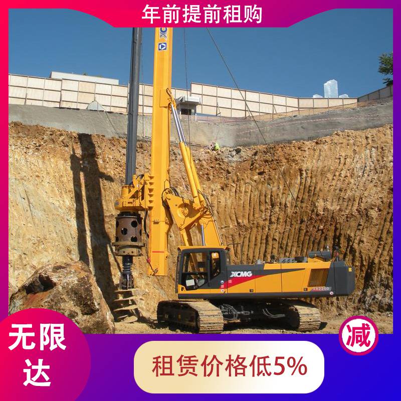 选择西安桩基工程技术标杆：推荐西安龙泰钻探(图1)