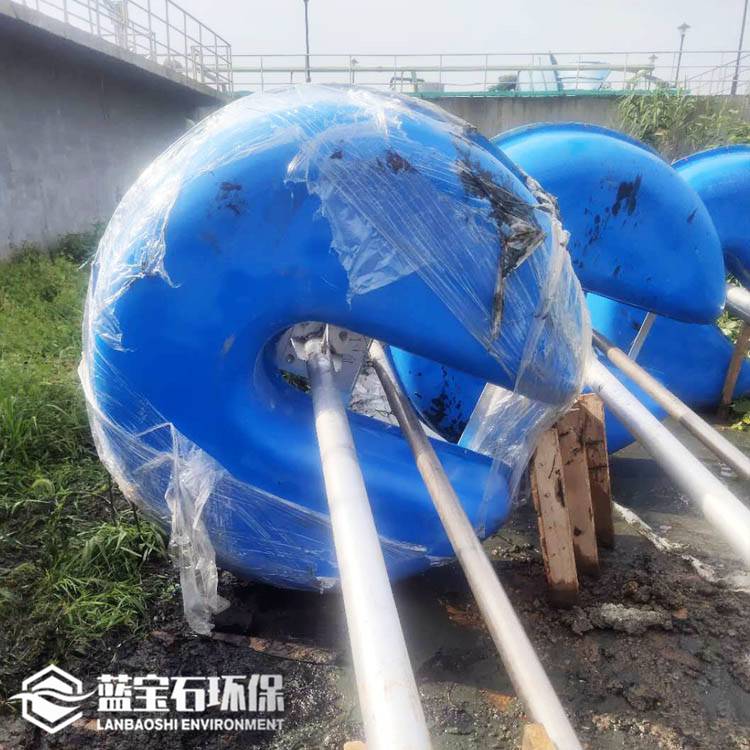 浮筒式离心曝气机生化池FQXB15kw溶氧率高