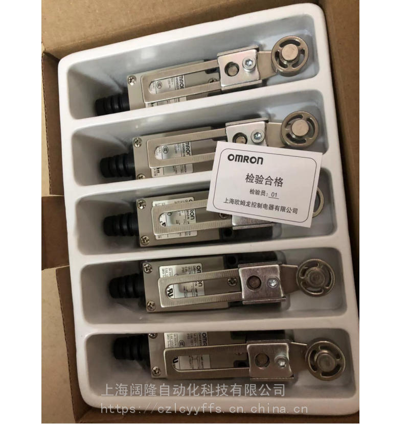 OMRON/欧姆龙D4V-8108Z-N树脂滚珠摆杆型限位开关