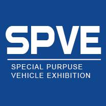 2020上海国际专用汽车展览会SPVE
